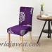Impresión Floral silla cubierta casa comedor silla elástica cubre multifuncional Spandex tela elástica Universal Stretch 1 unidades ali-90129369